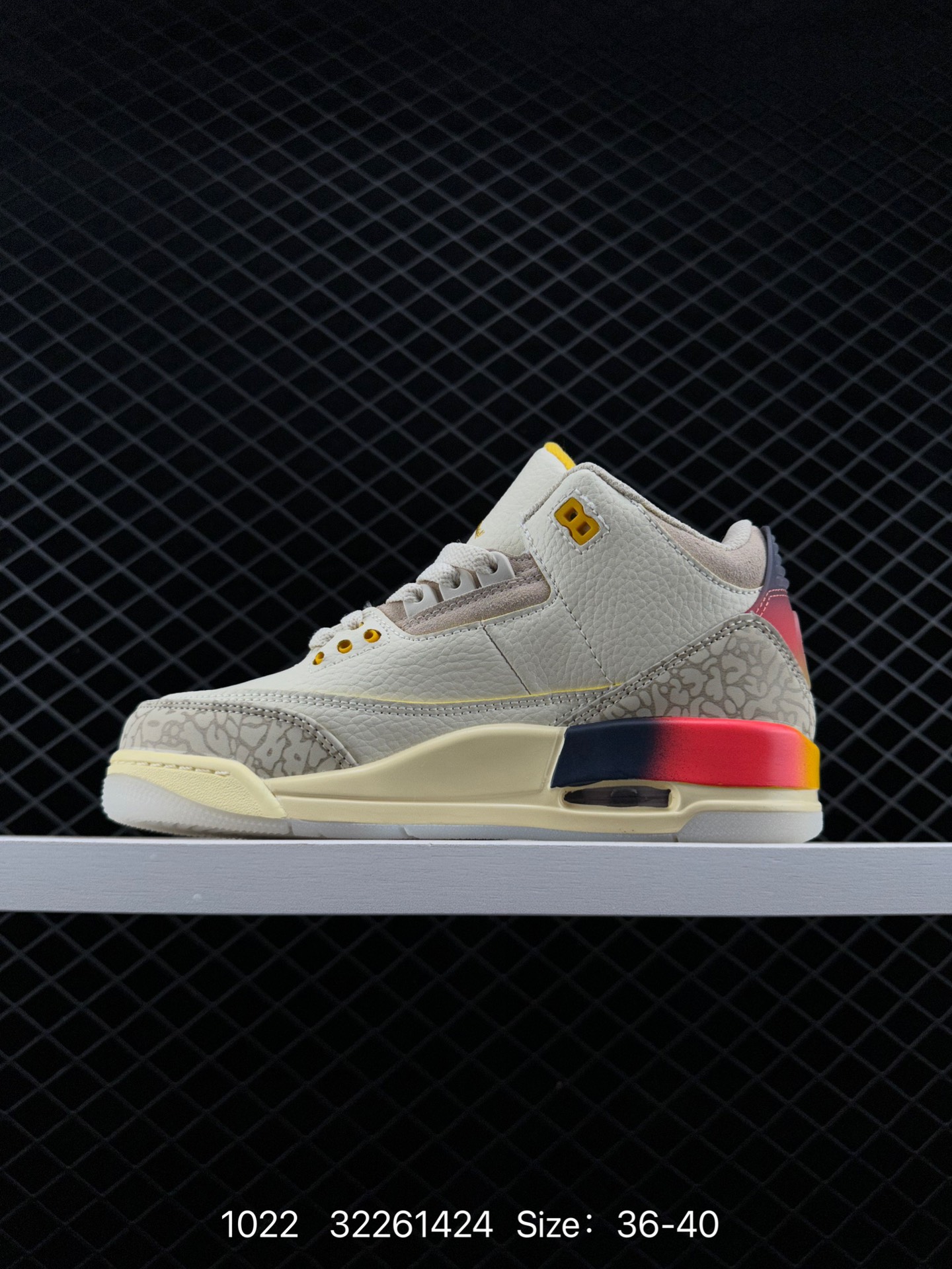 Balvin x Air Jordan 3